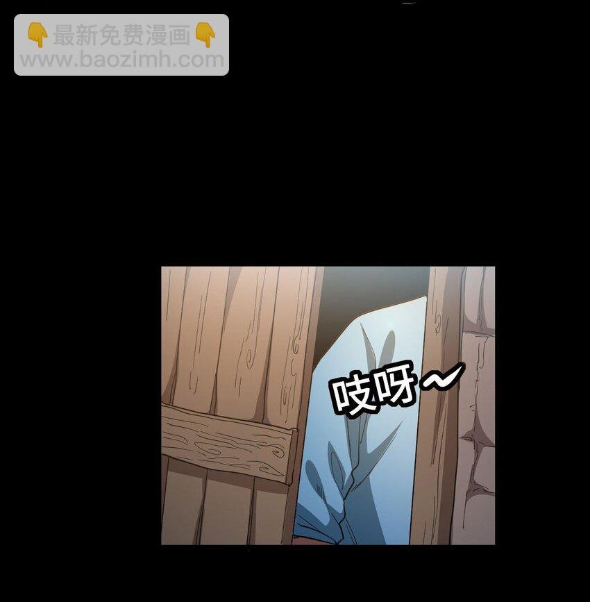 149话 苗疆篇20