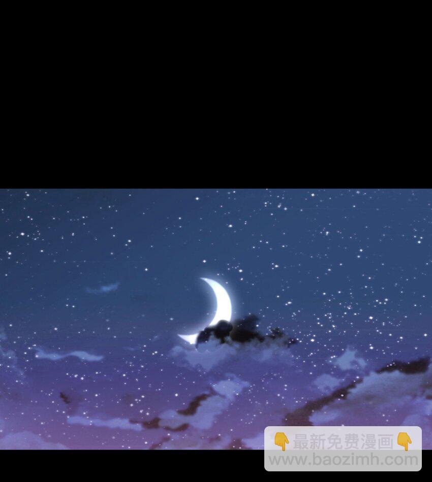 149话 苗疆篇20