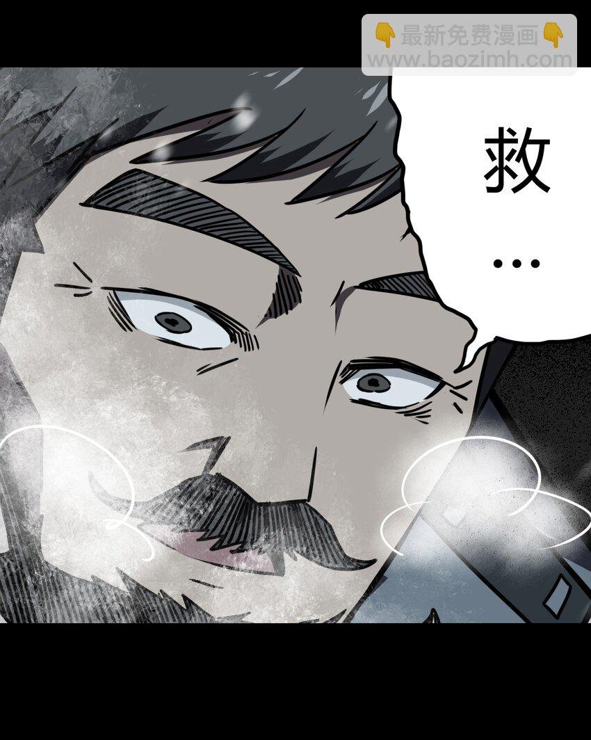 016 这世上真有龙？