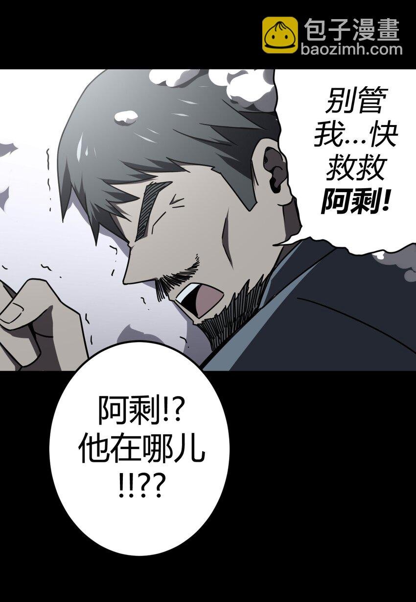 016 这世上真有龙？