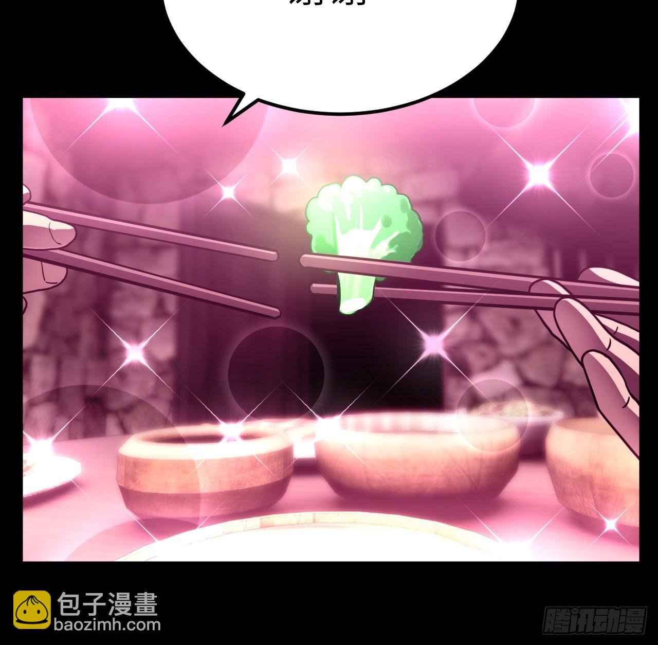 164话 苗疆篇31