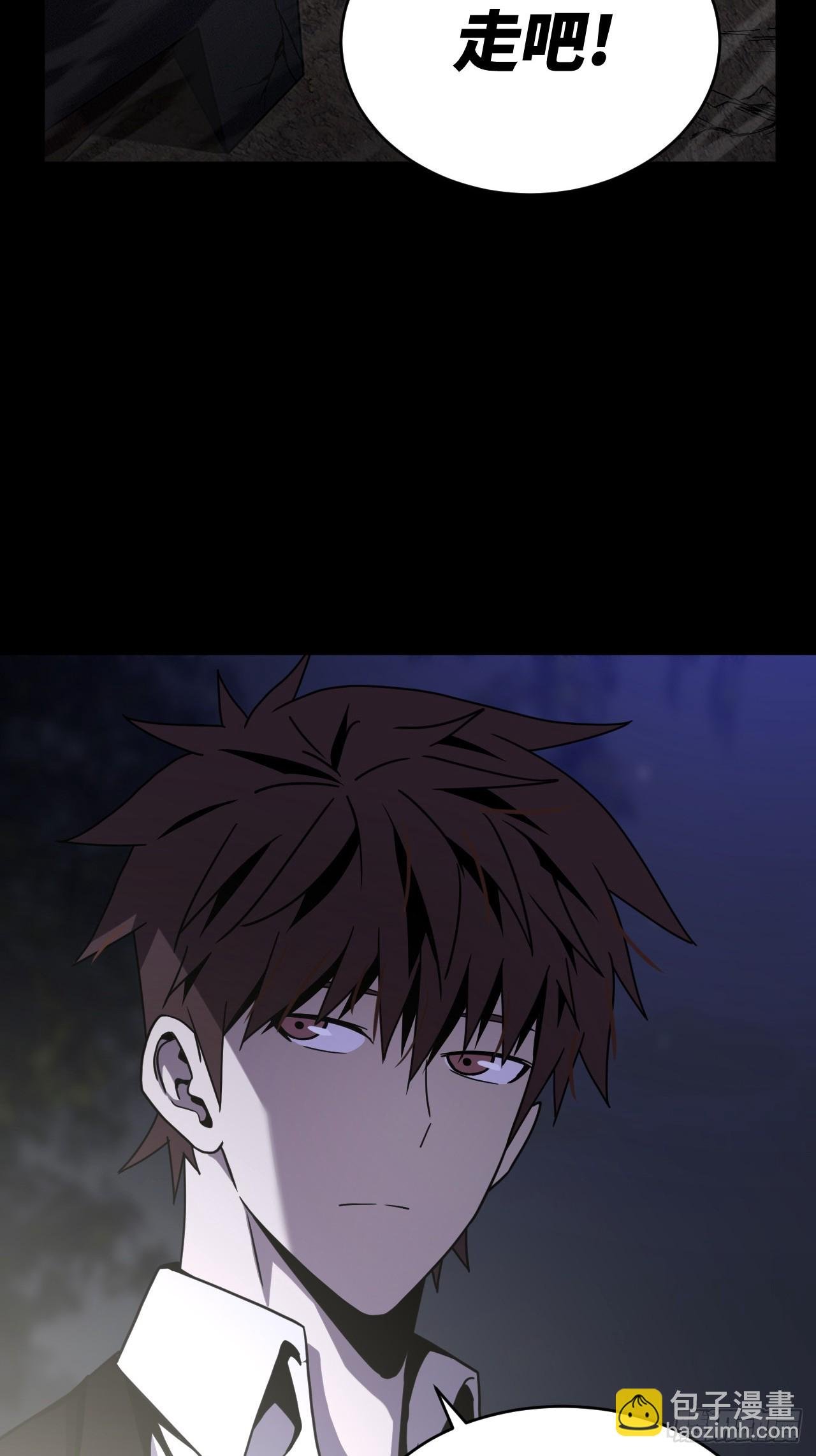 167话 苗疆篇34