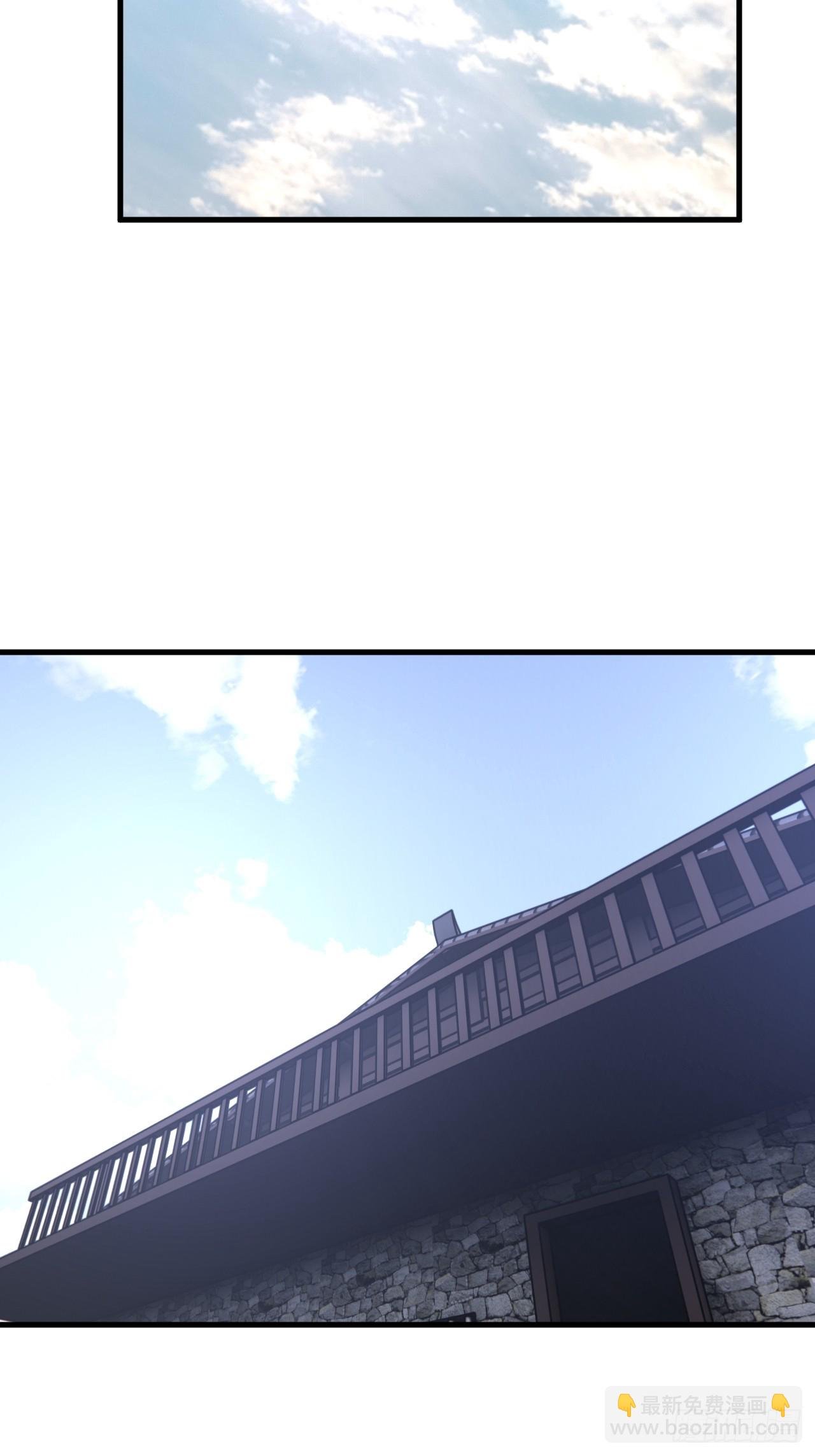 169话 苗疆篇36