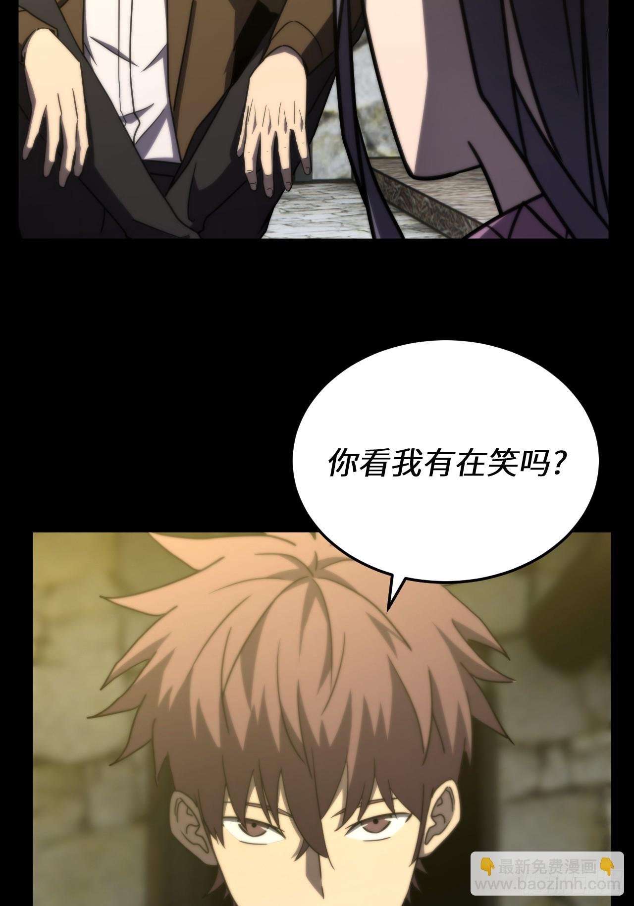 170话 苗疆篇37