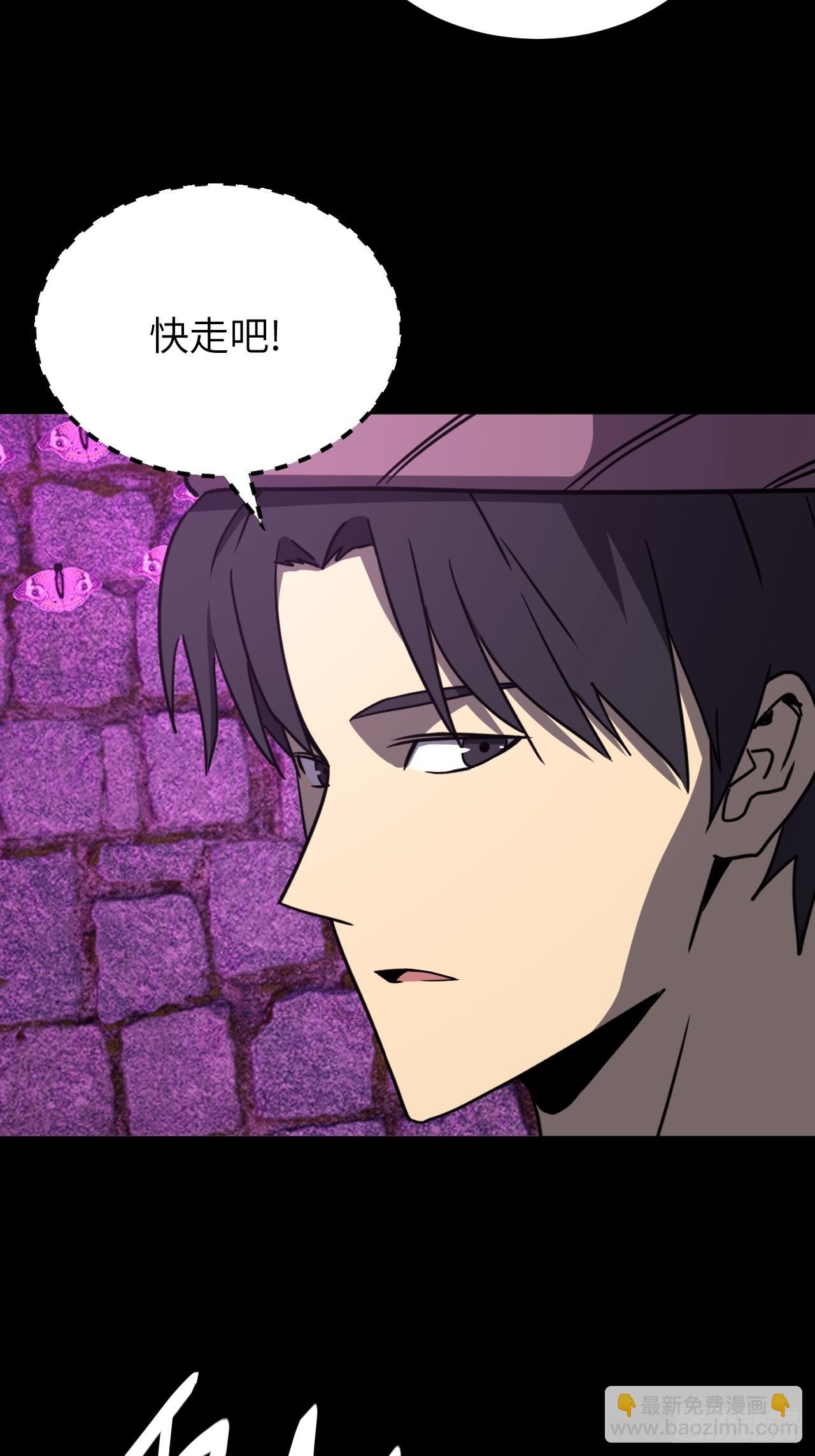 175话 苗疆篇42