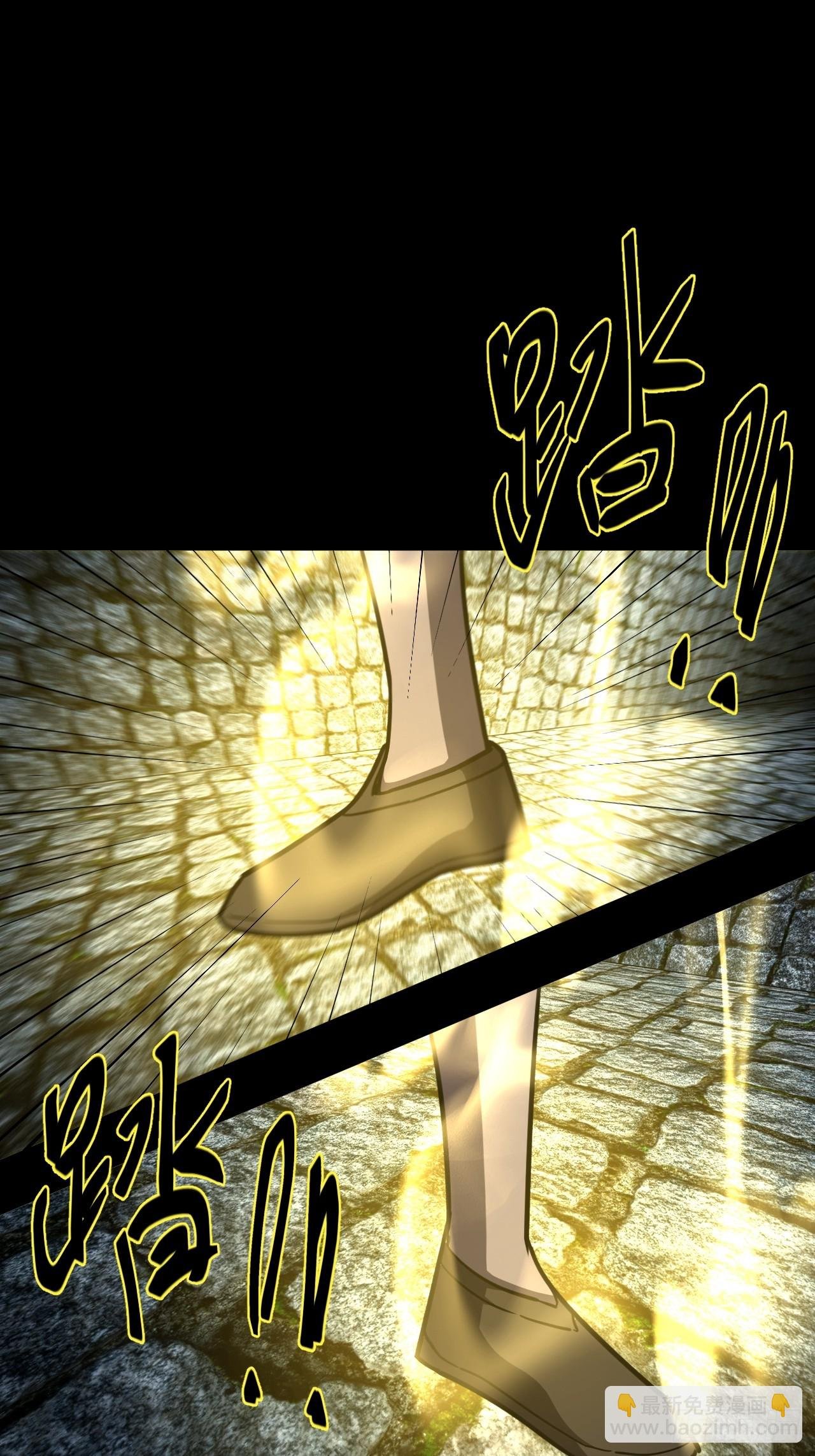 179话 苗疆篇46