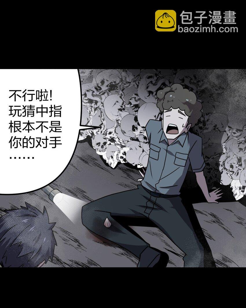 018 开局一张图