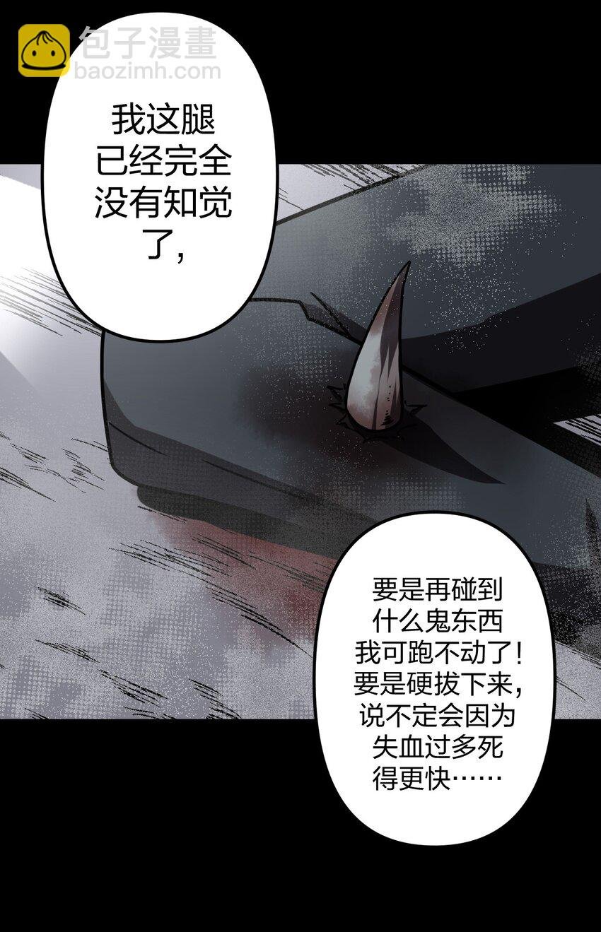 018 开局一张图