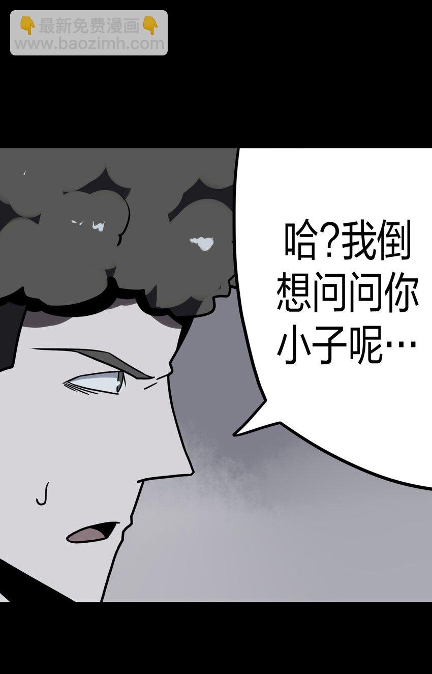 018 开局一张图