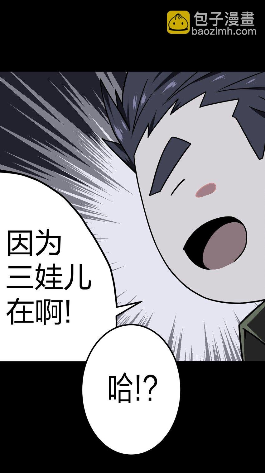 018 开局一张图