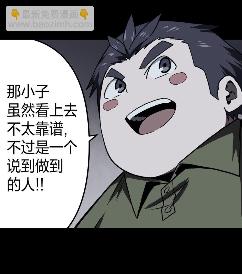 018 开局一张图