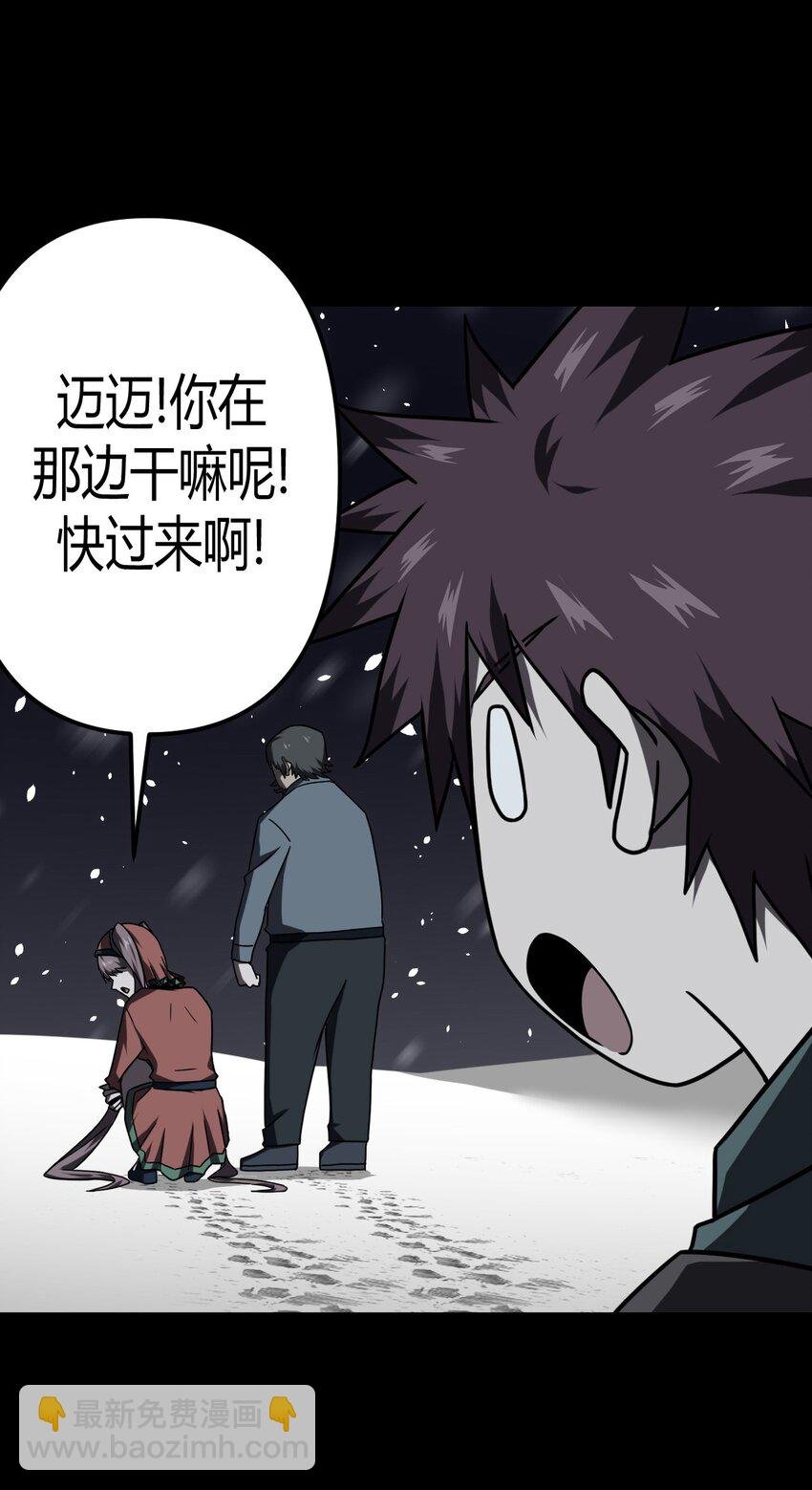 018 开局一张图