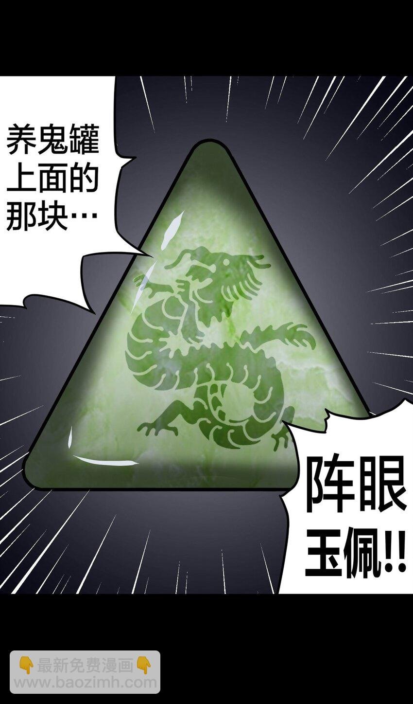 018 开局一张图