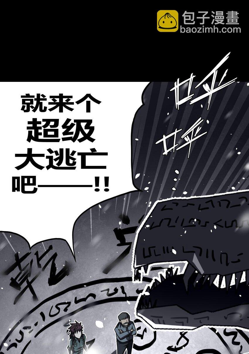 018 开局一张图