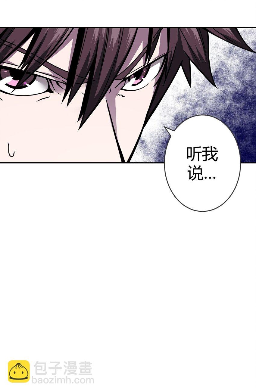 002 大叔，你不对劲