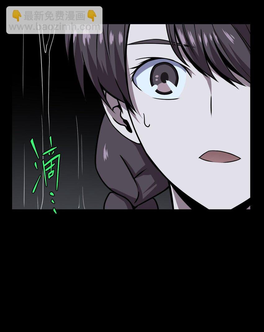 002 大叔，你不对劲