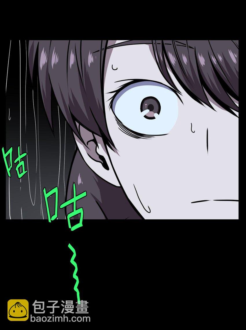 002 大叔，你不对劲