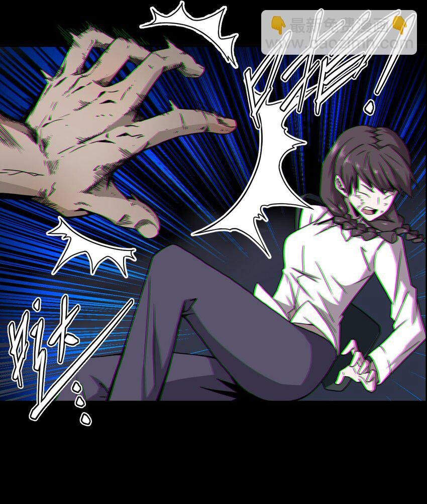 002 大叔，你不对劲