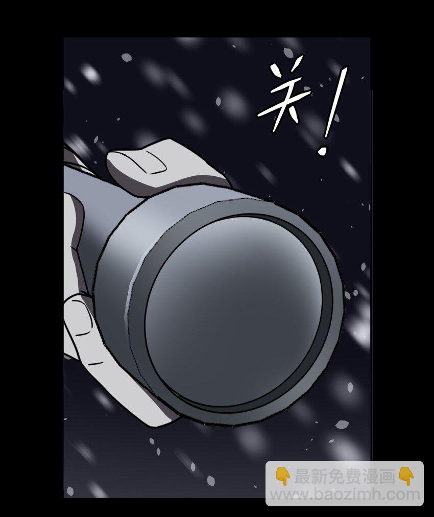 019 画个圈圈困住你
