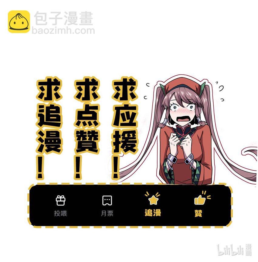 019 画个圈圈困住你
