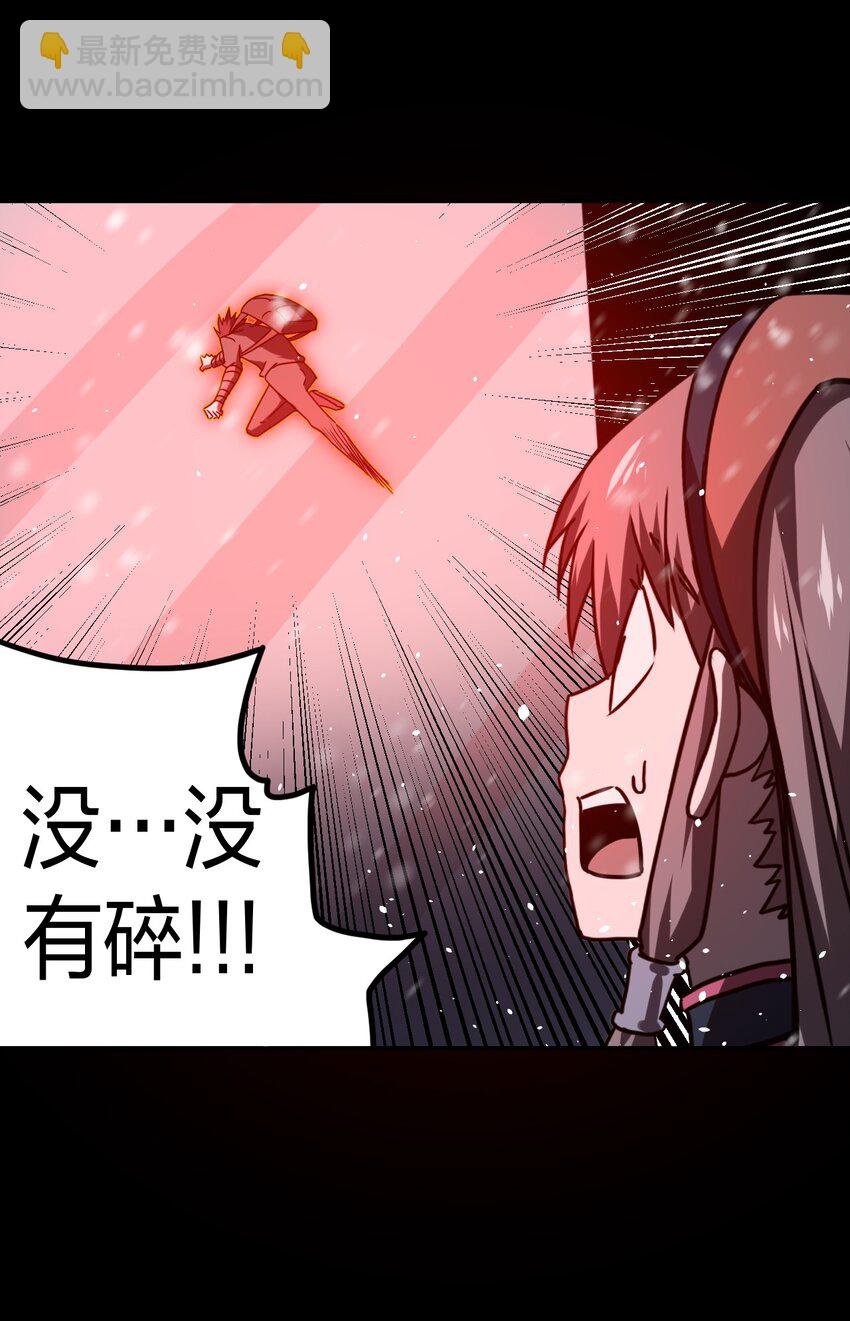 020 男人间的默契