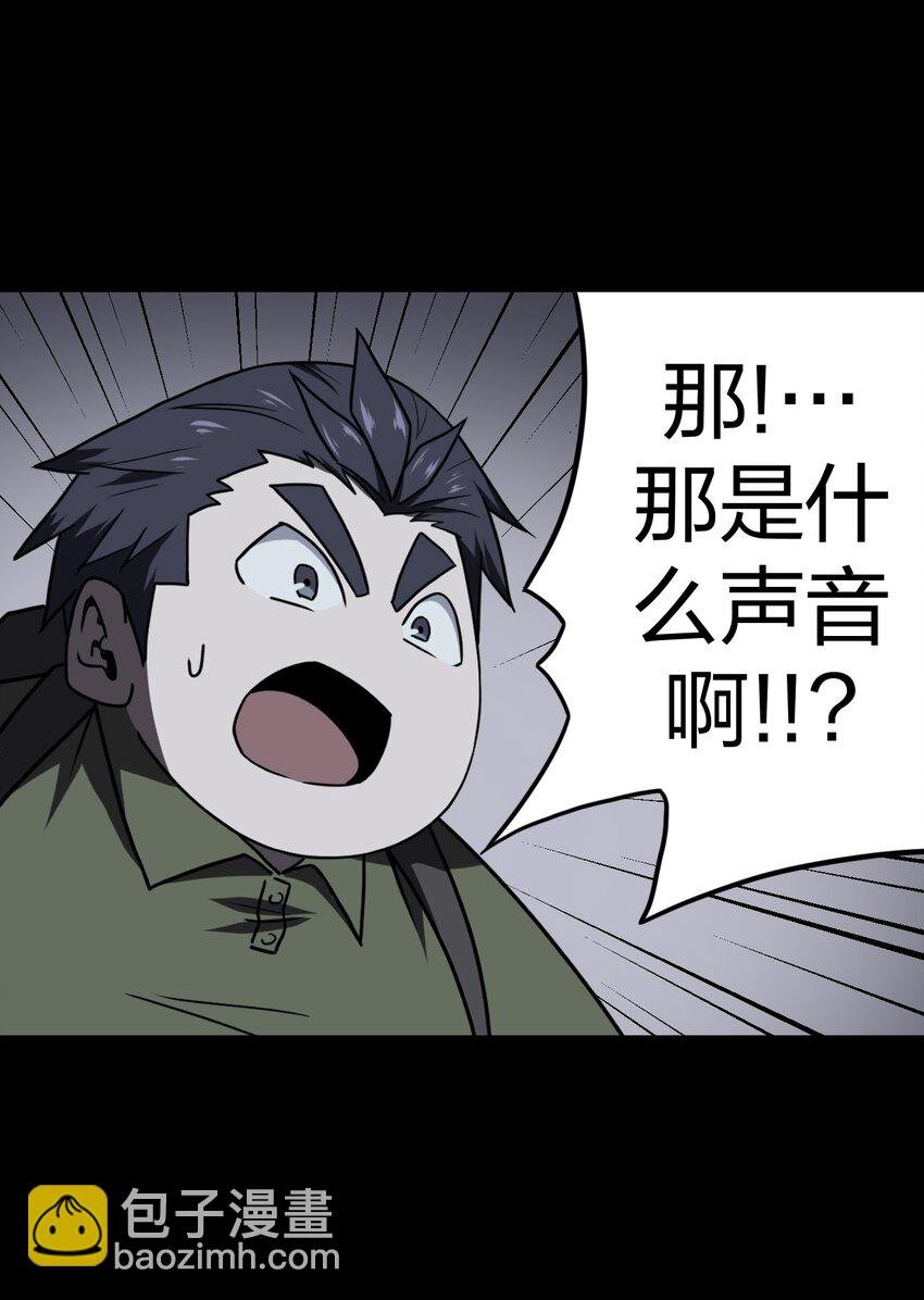 020 男人间的默契