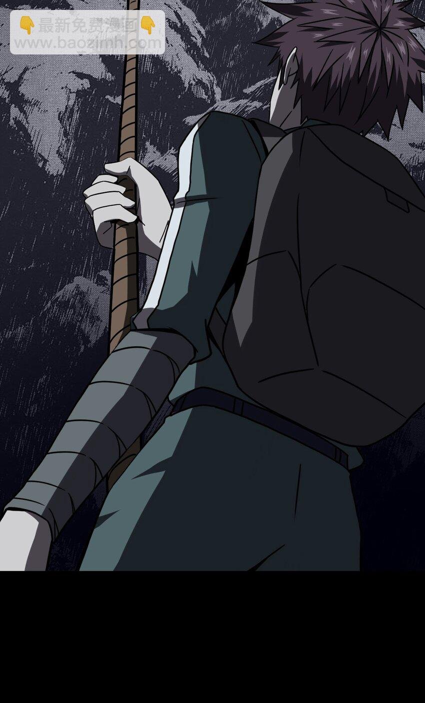 021 快！跑！