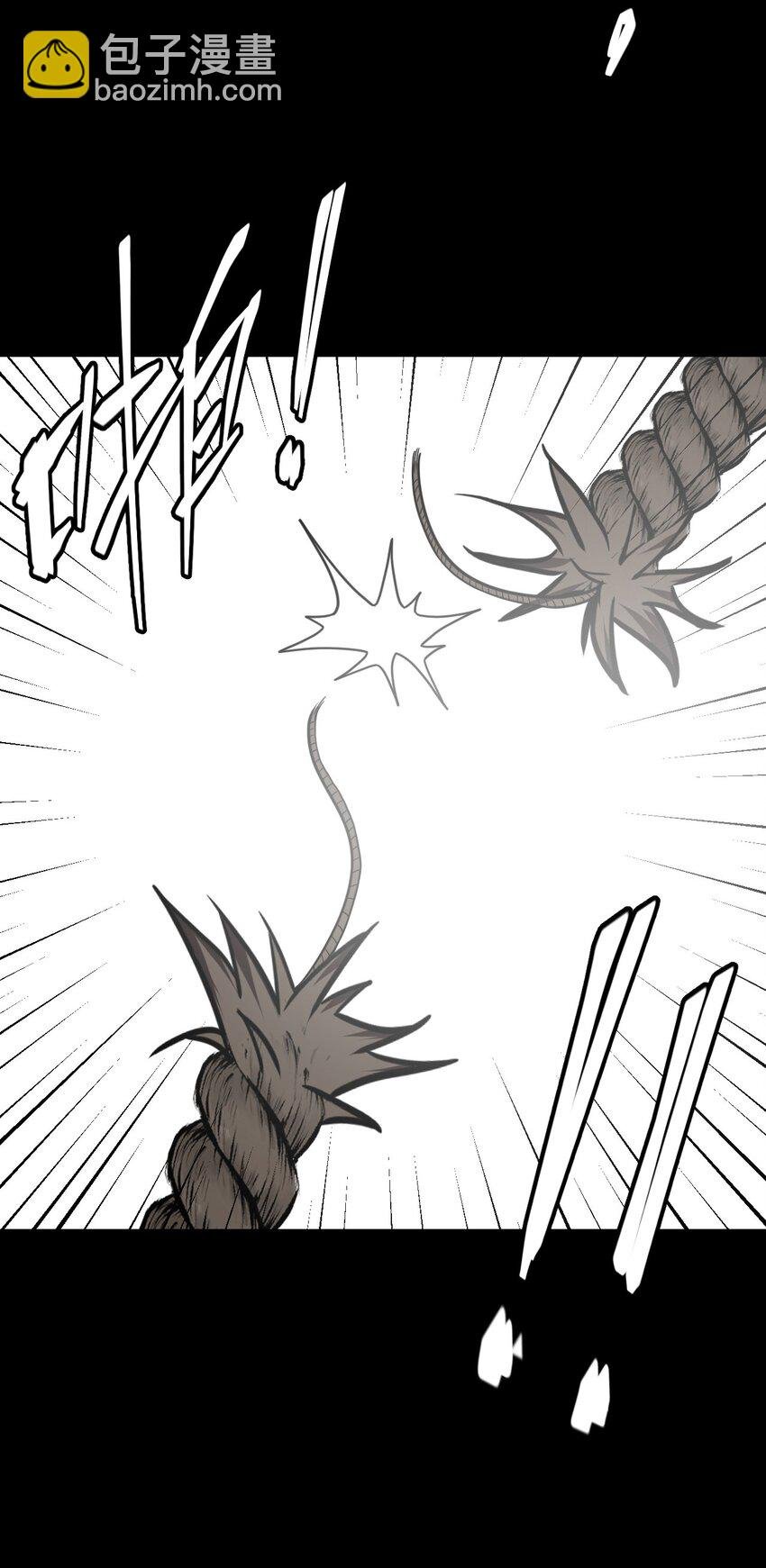 021 快！跑！