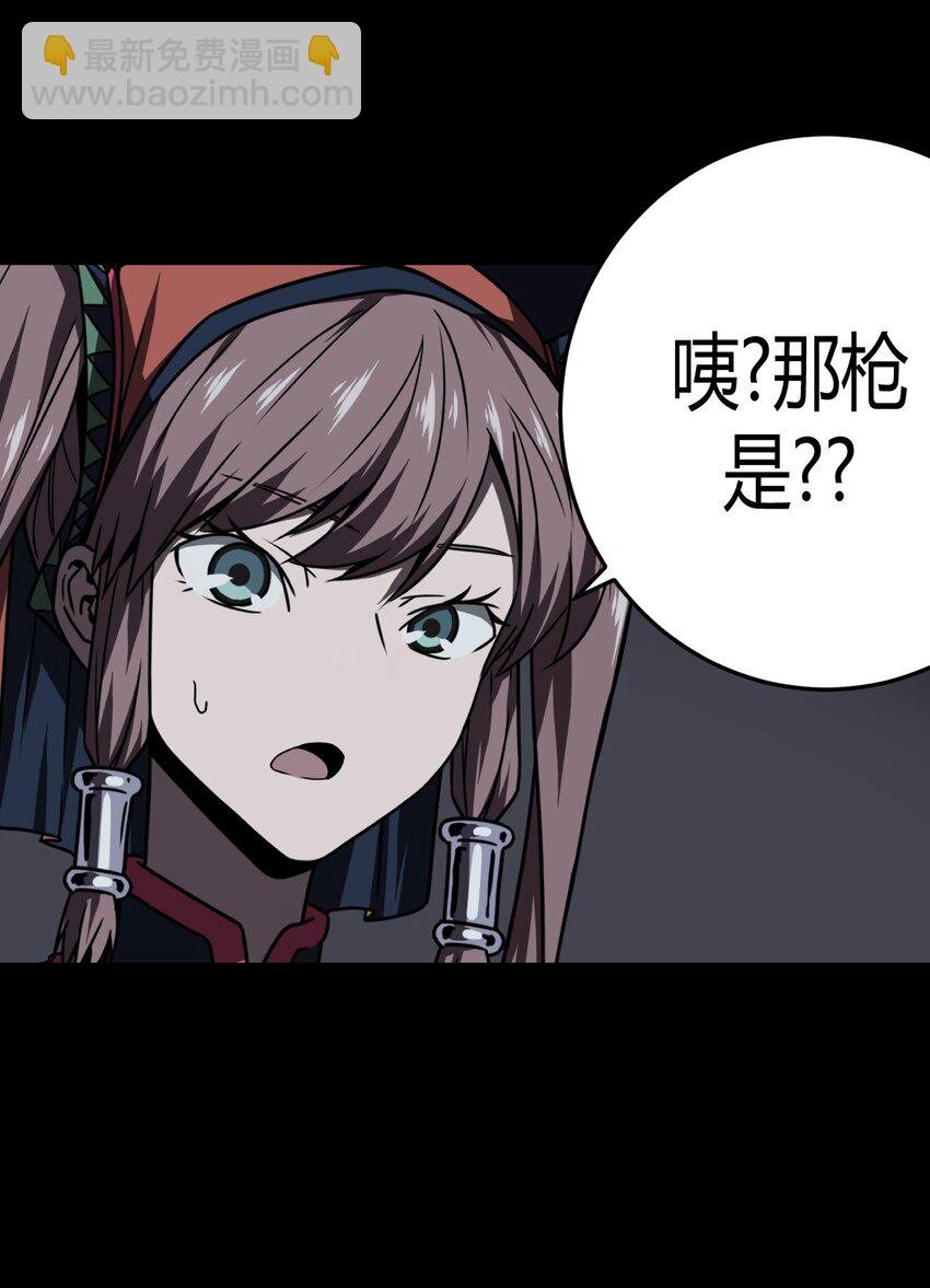 022 物理超度