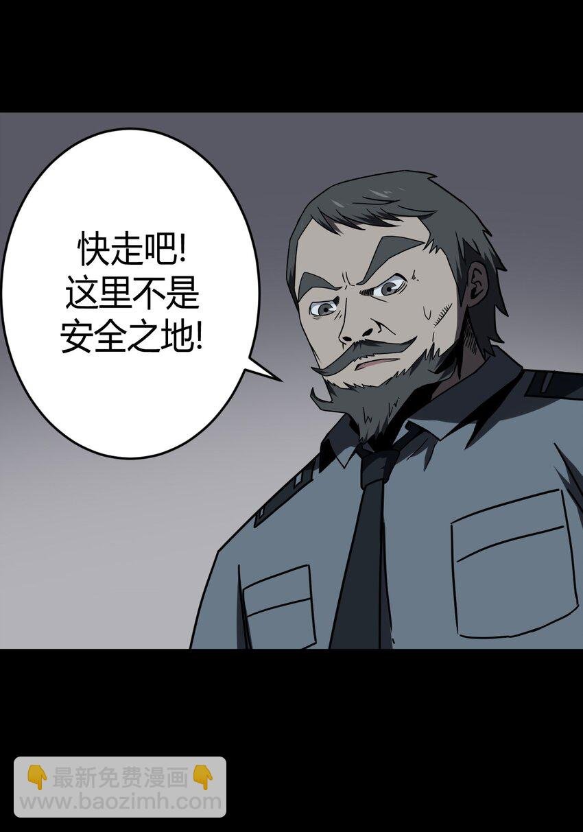 022 物理超度