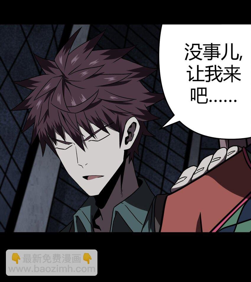 022 物理超度