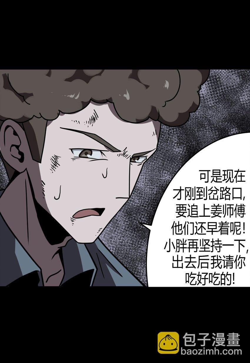 022 物理超度