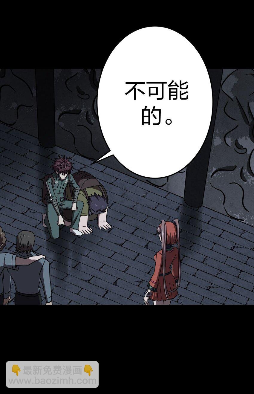 023 分头行动