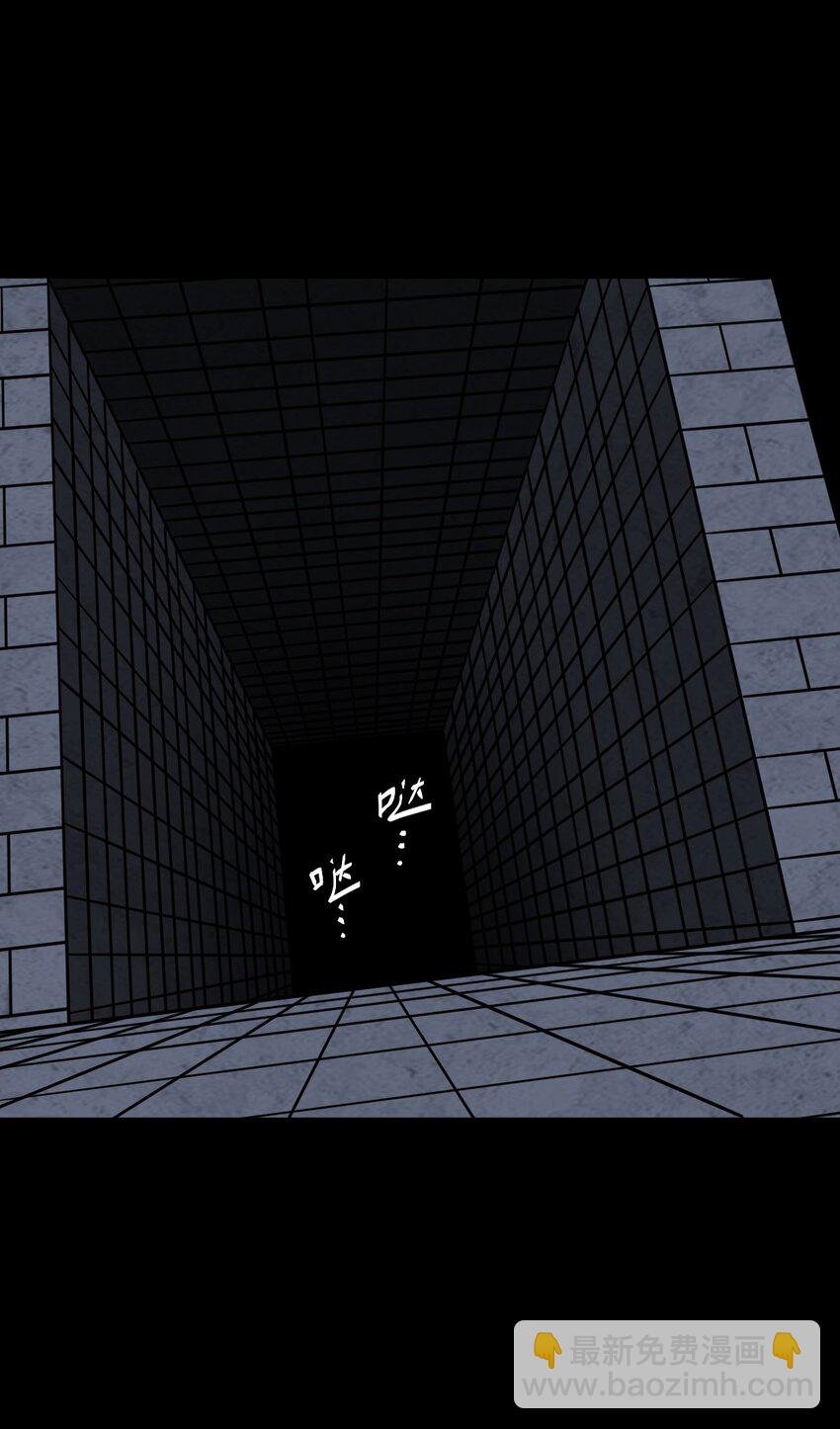 023 分头行动
