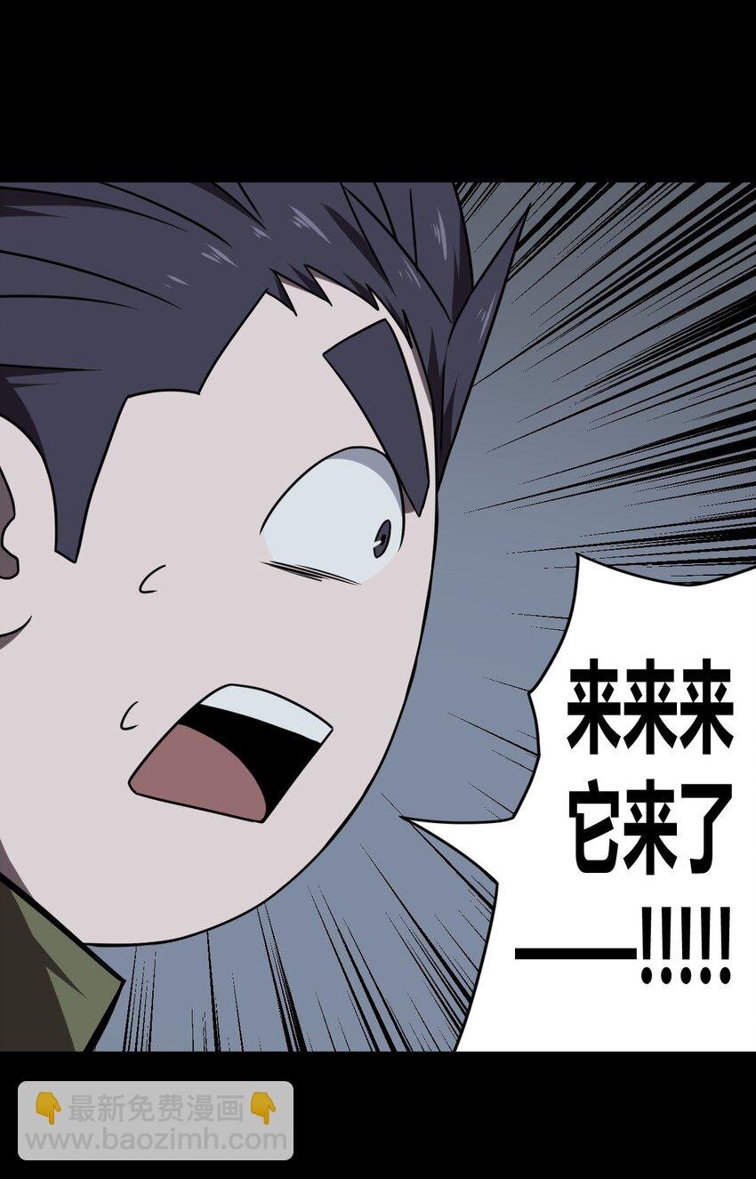 023 分头行动