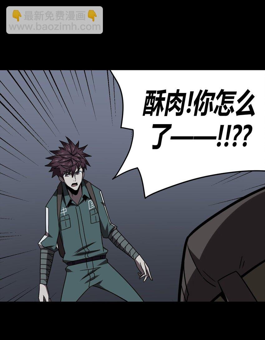 023 分头行动