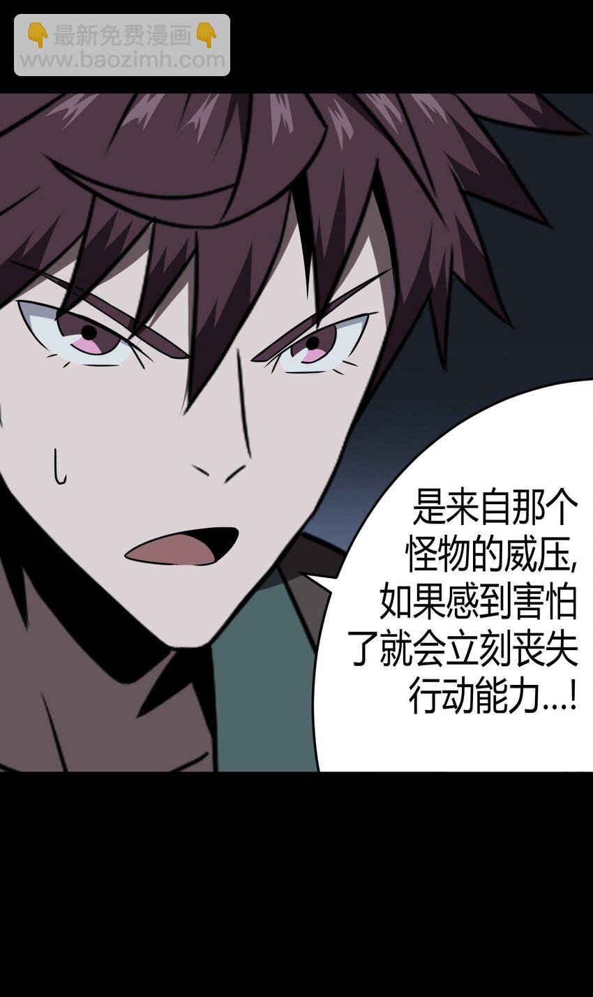 023 分头行动
