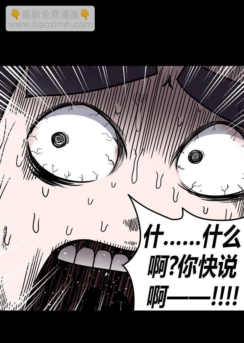 023 分头行动