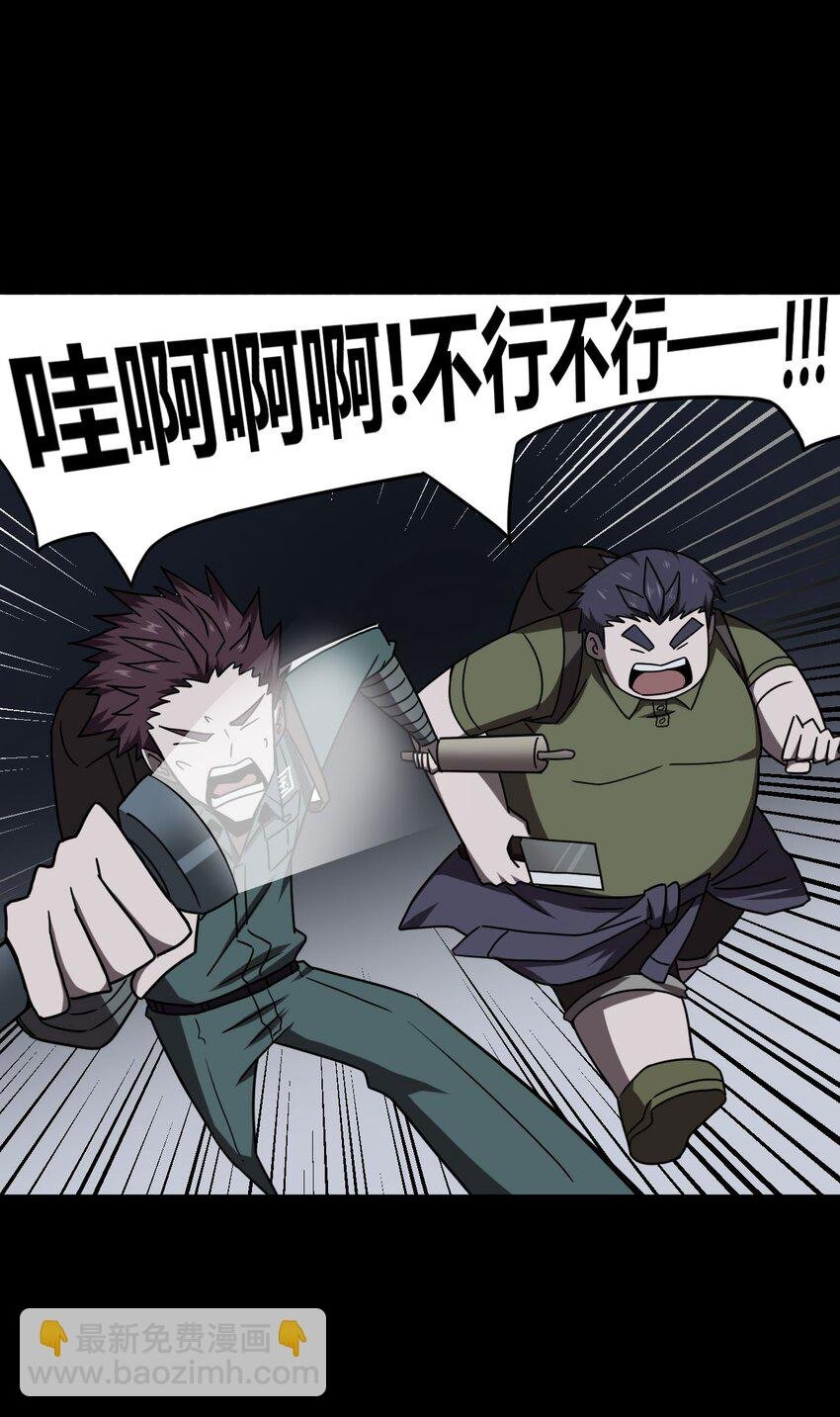 024 手拿擀面杖，我行我最棒！