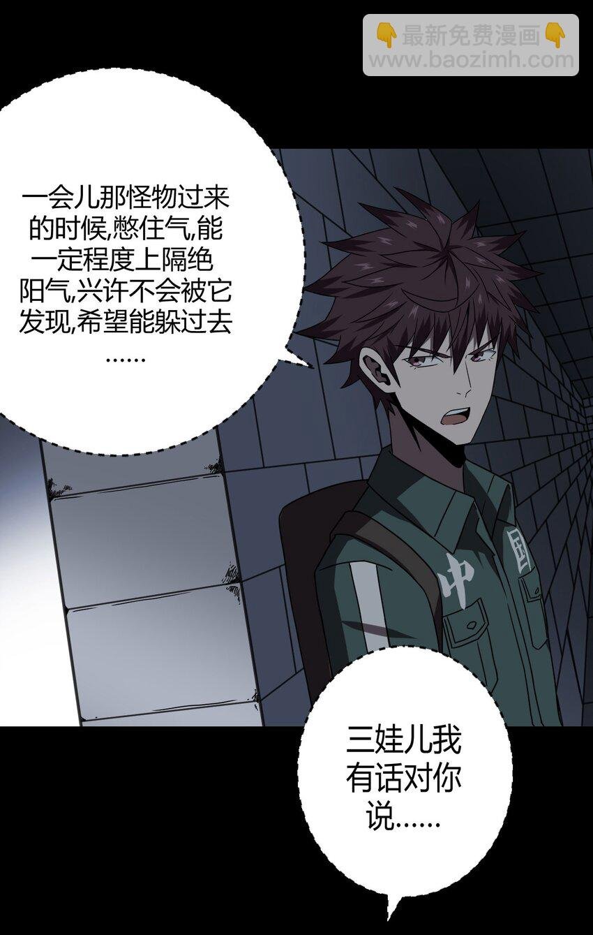 024 手拿擀面杖，我行我最棒！