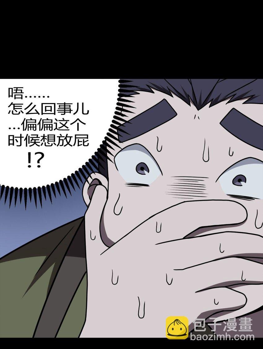 024 手拿擀面杖，我行我最棒！