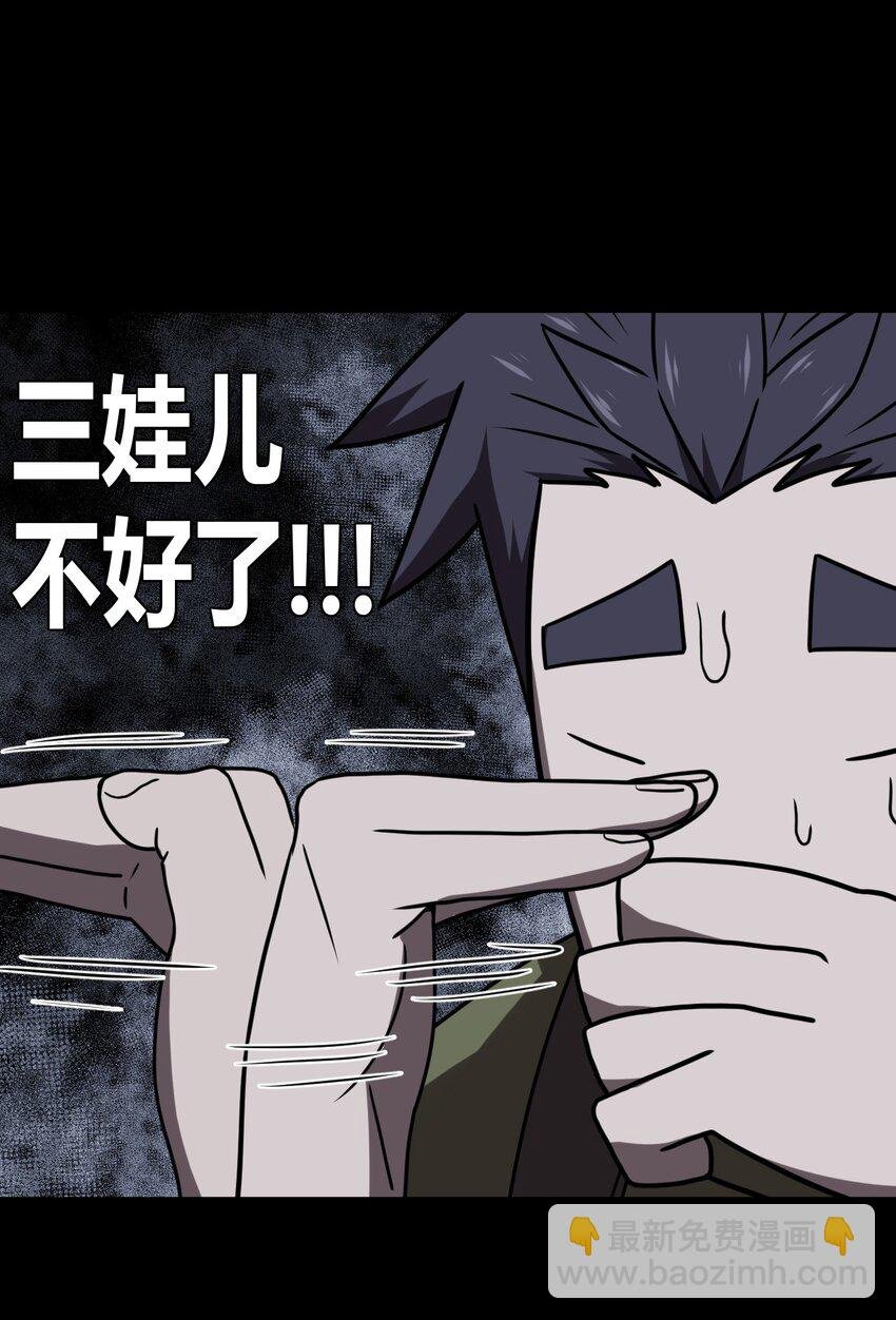 025 你的泪光，柔弱中带…