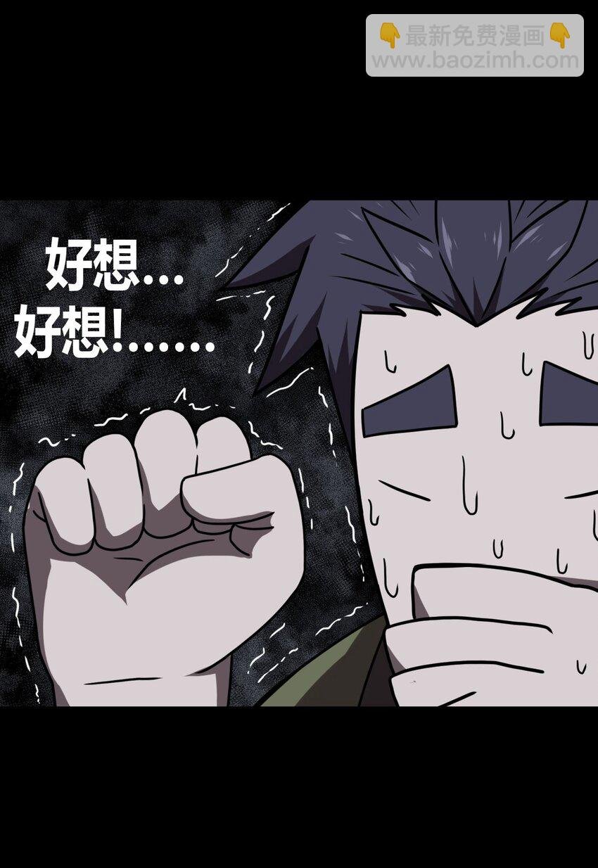 025 你的泪光，柔弱中带…