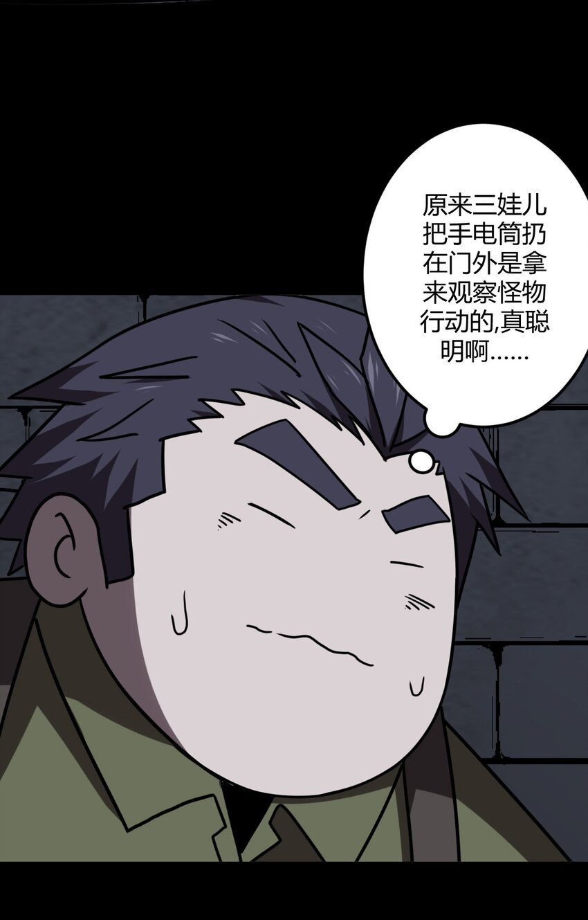 025 你的泪光，柔弱中带…
