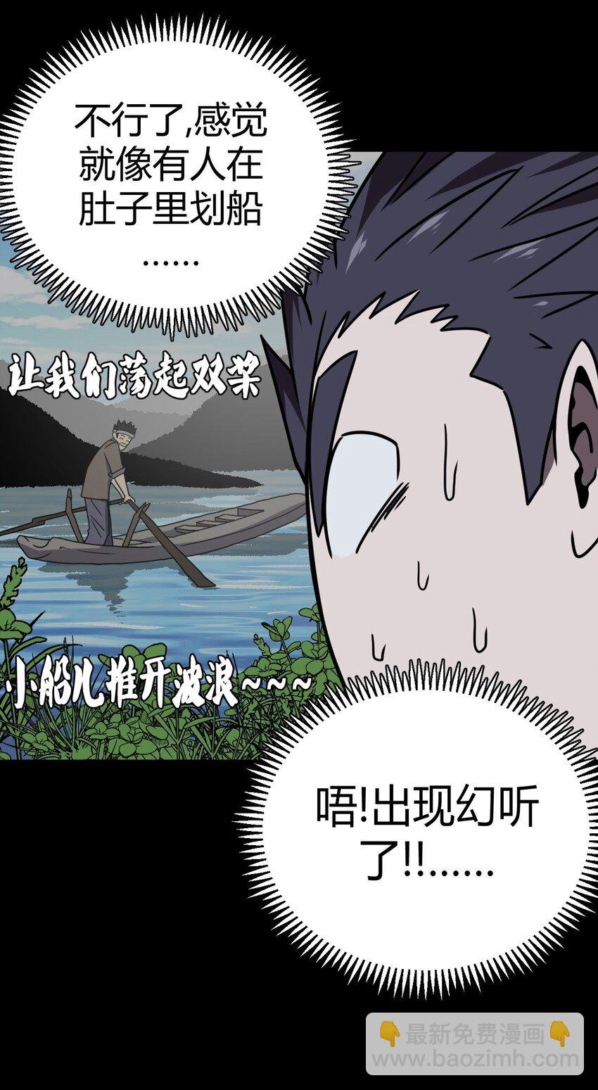 025 你的泪光，柔弱中带…