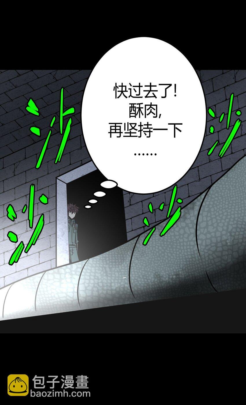 025 你的泪光，柔弱中带…