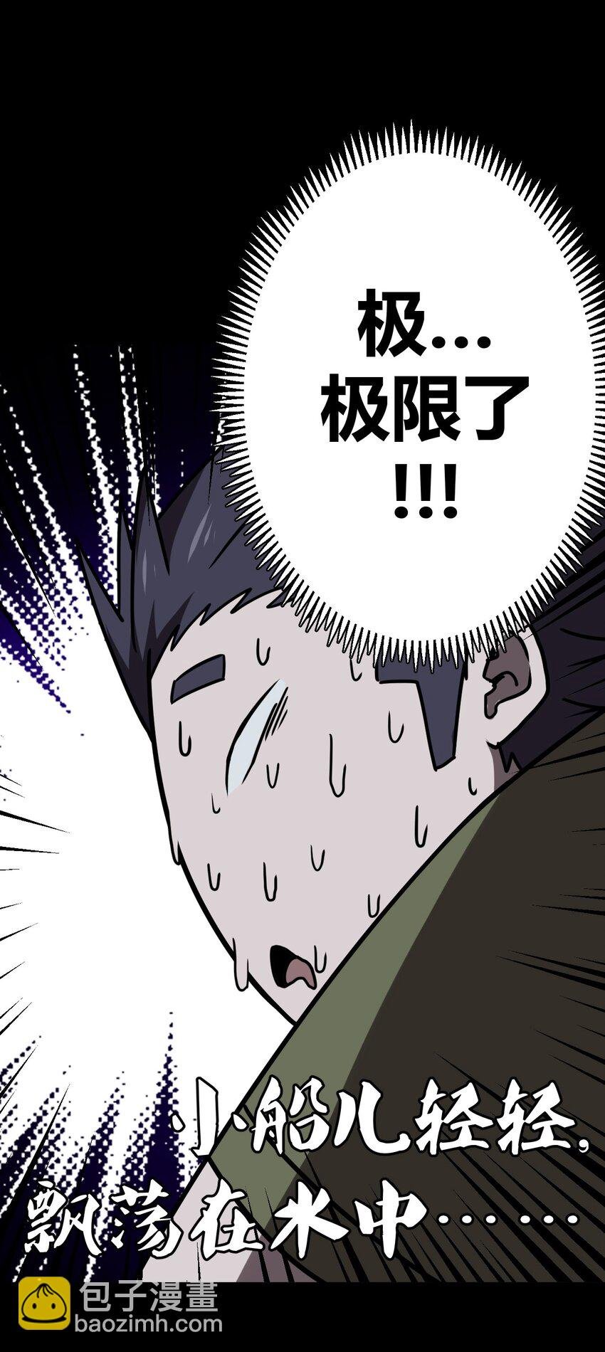 025 你的泪光，柔弱中带…