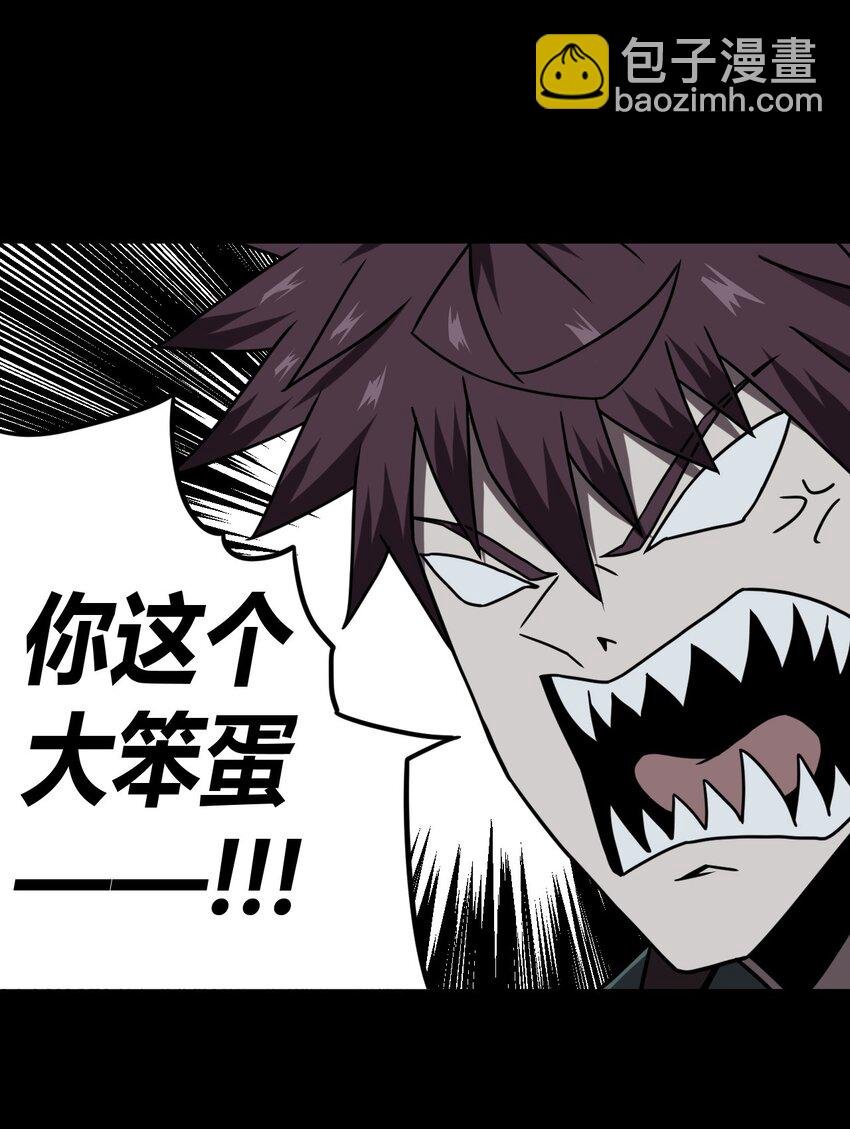 025 你的泪光，柔弱中带…