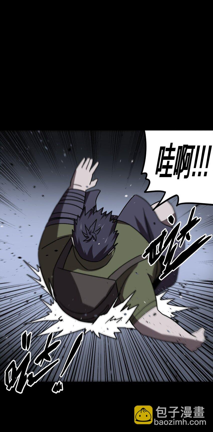 027 第二个怪物