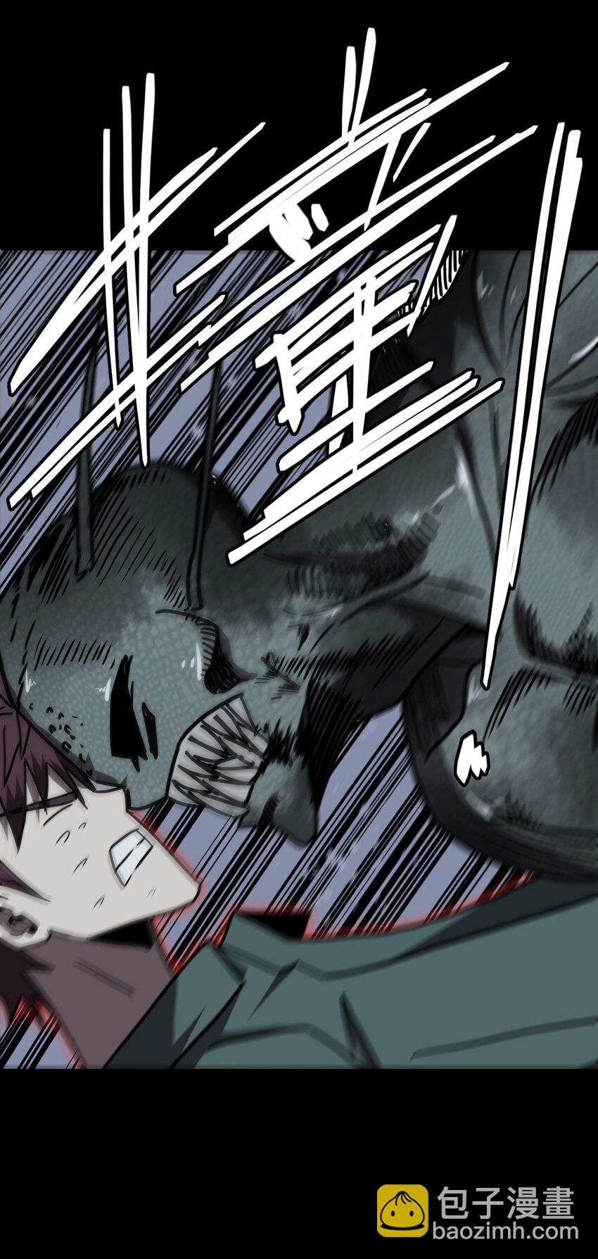 028 请鬼上身